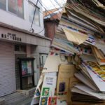Japanese postman faces criminal charge for keeping 24,000 mails at home