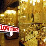 Vietnam cuts gold prices due to decline in demand