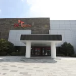 SK Hynix to invest US$11bil in new South Korea chip plant